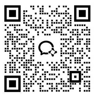 企业微信客服二维码